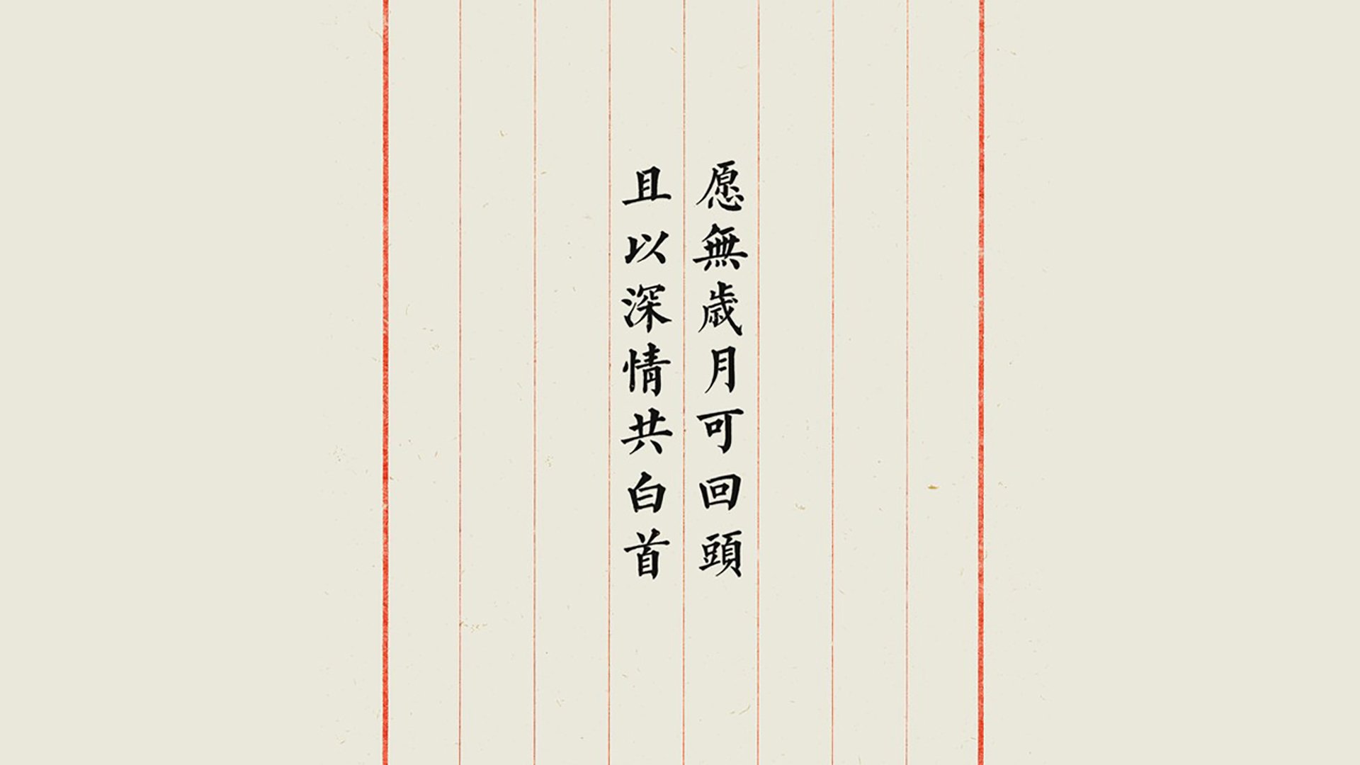 马赛中场指挥官连续多场精彩发挥，马赛主场死忠看台