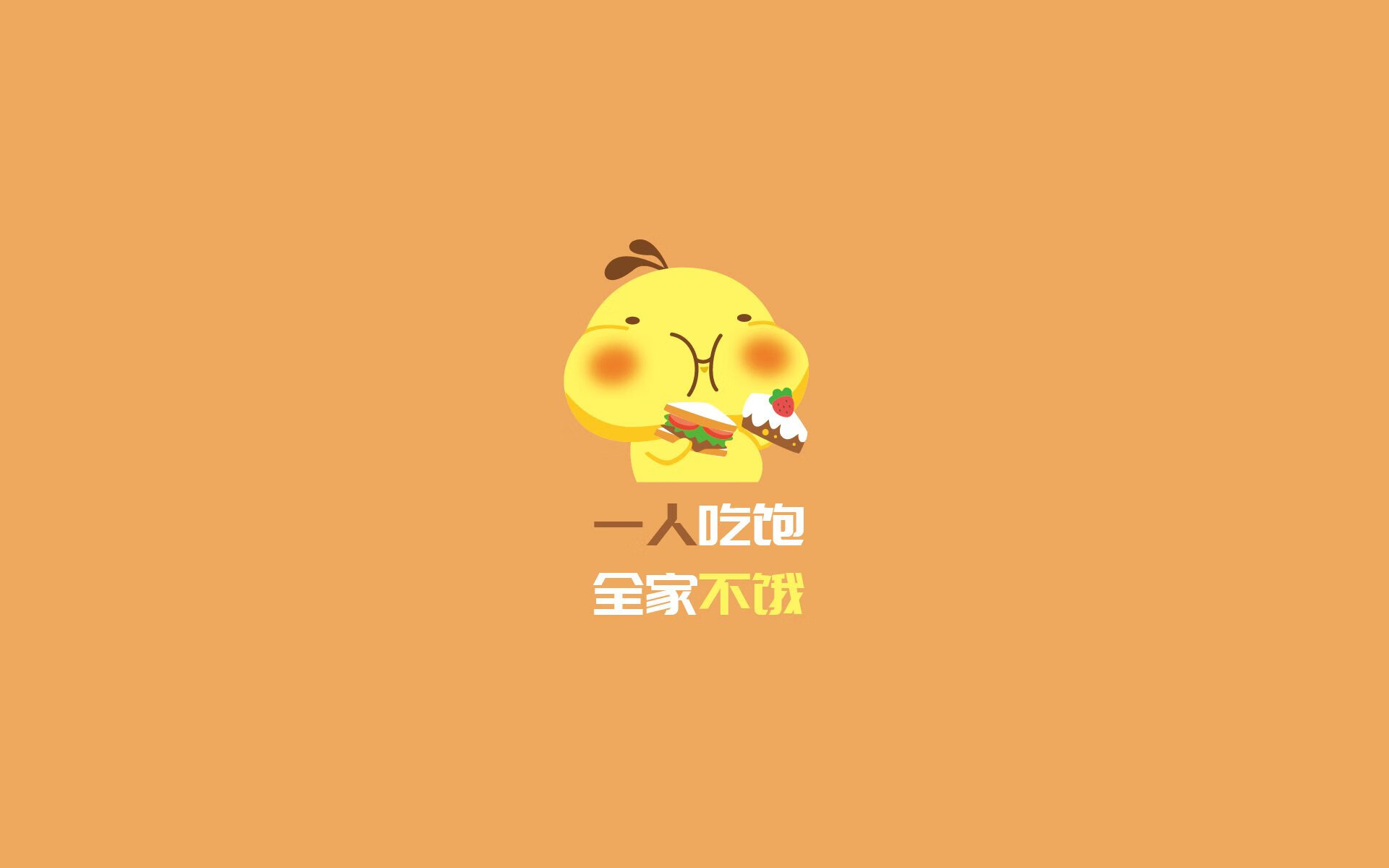 克罗地亚队遭遇瑞士的挑战，取得一场宝贵胜利，克罗地亚和瑞士球队谁更厉害