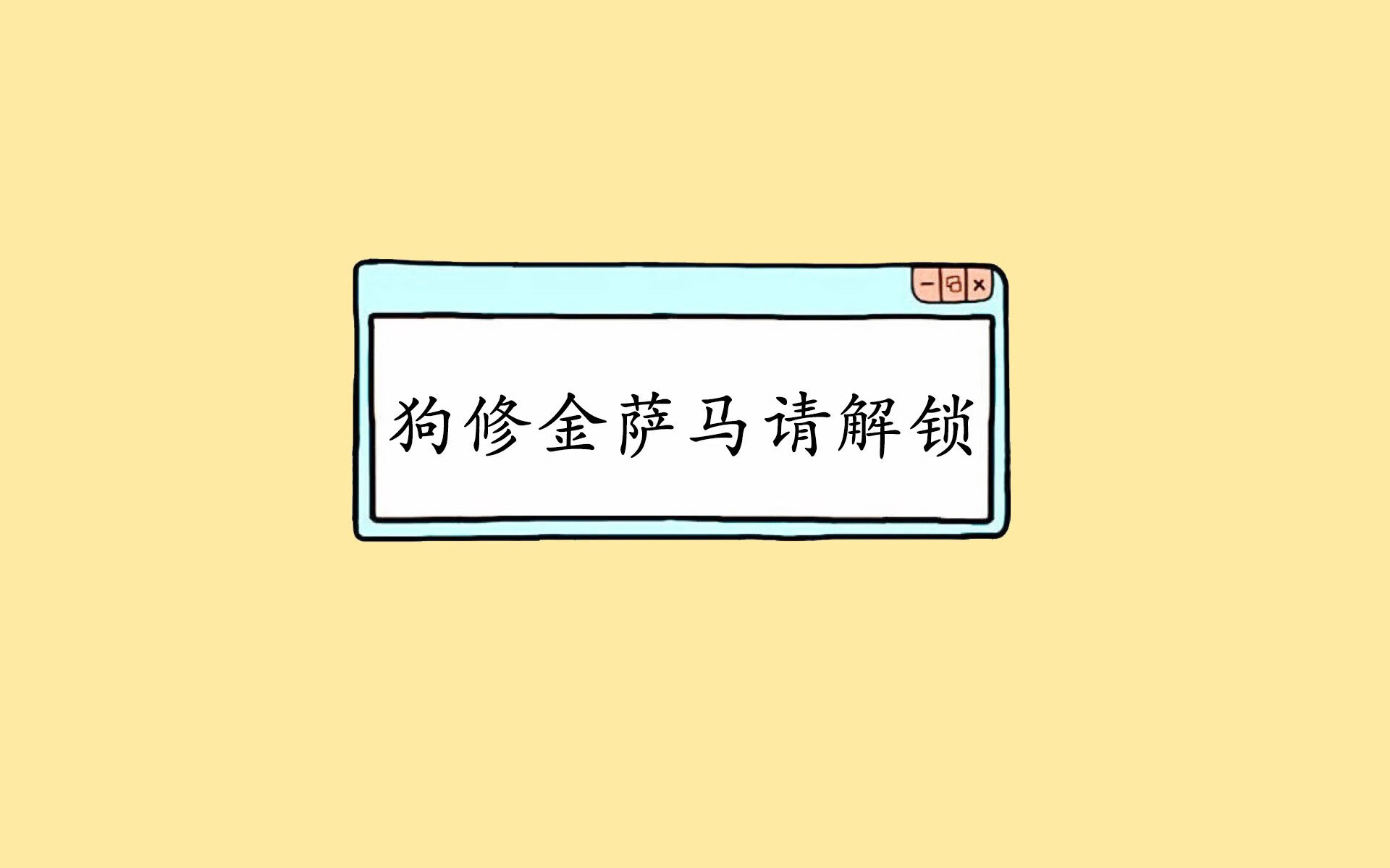 爱游戏app下载-波兰队神勇夺胜，战胜拉脱维亚晋级下一轮，波兰队友