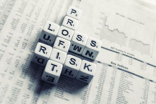 爱游戏体育-中超主帅调度时间点统计报告，2021中超主教练