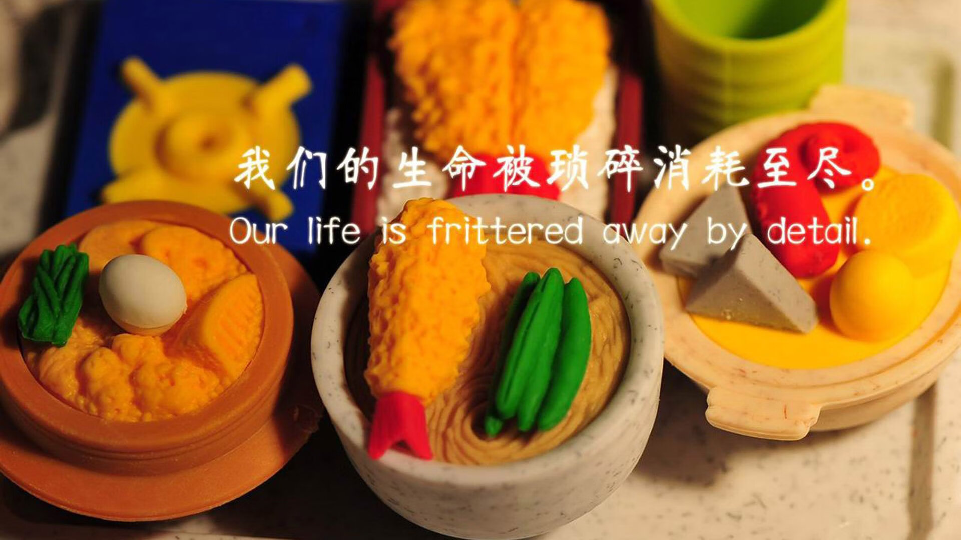 成绩构成变化：中国平均后程快过前程，中国的平均